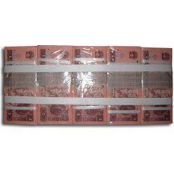 1996年1元*整捆回收價格哪里高135-2253-6056