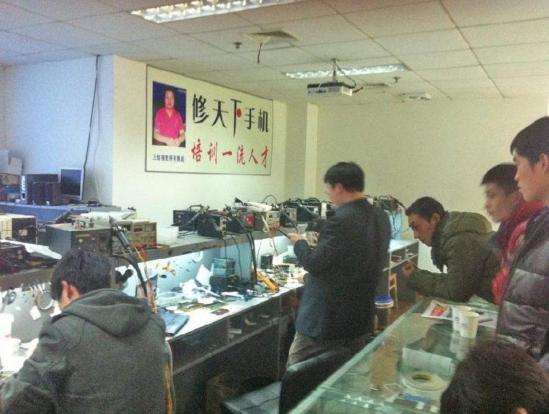 湖南iphone4維修圖片/湖南iphone4維修樣板圖 (4)