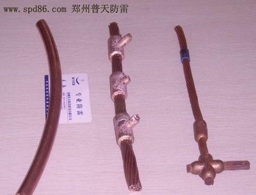 放熱焊接圖片/放熱焊接樣板圖 (2)