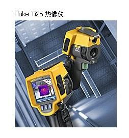 供应新疆Fluke福禄克红热像仪Ti25/TiS/Ti32/Ti9图片