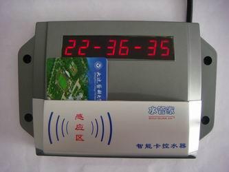刷卡設(shè)備圖片/刷卡設(shè)備樣板圖 (4)