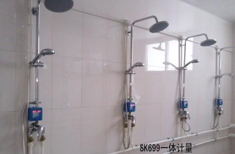 供应水管家感应卡控水器/水控机/刷卡计费器