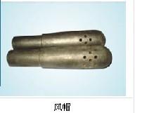 供應(yīng)優(yōu)質(zhì)沸騰爐風(fēng)帽