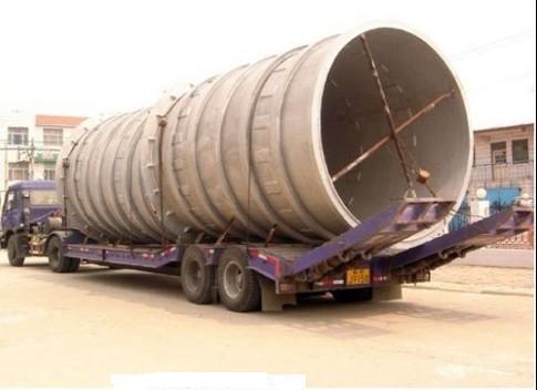 供應(yīng)流化床鍋爐中心筒