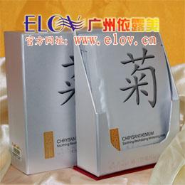 美白肌膚化妝品批發(fā)—菊舒緩煥顏美白面膜