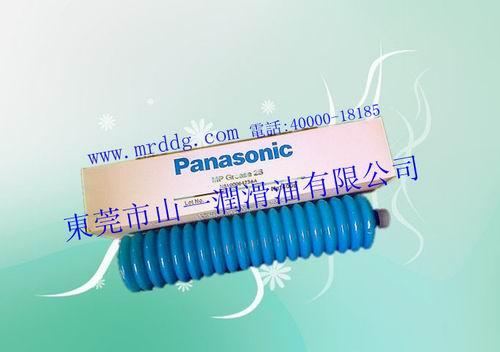 供应日本Panasonic松下贴片机专用润滑脂