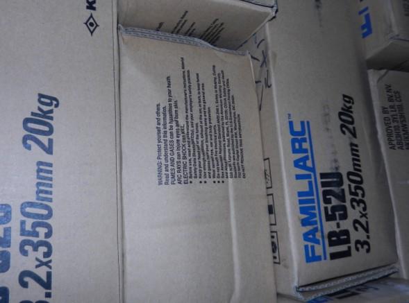 供應(yīng)鎳焊絲Techalloy208回收鎳基焊條回收