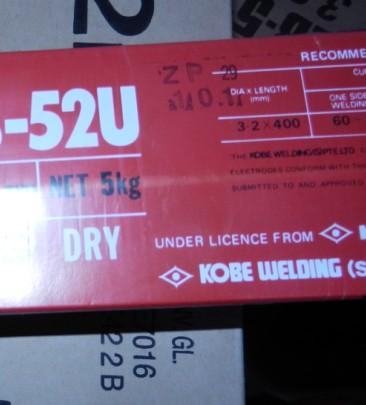 鎳基800合金焊絲TechalloyWeld圖片/鎳基800合金焊絲TechalloyWeld樣板圖 (3)