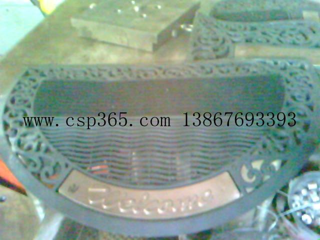 供應(yīng)專業(yè)汽車腳踏墊模具加工廠