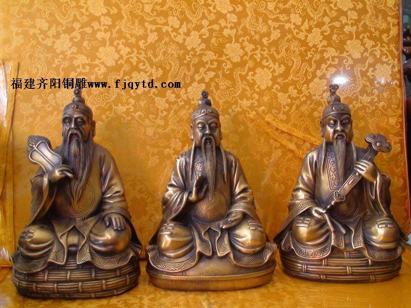 供應(yīng)銅雕三清，銅雕三清制作廠家，銅雕三清價(jià)格，銅雕三清報(bào)價(jià)