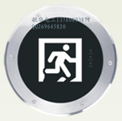 供應掛墻式透明玻璃標志燈，玻璃標志燈 ，玻璃鋼標志牌，標志燈