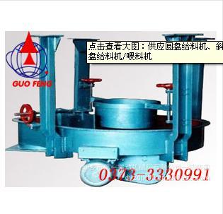 供應(yīng)食品行業(yè)用干燥流化床烘干機(jī) 食品行業(yè)用干燥流化床烘干機(jī)效果