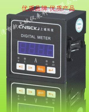 供應(yīng)都勻市BET500-3U三相電壓BET500-3I三相電流表