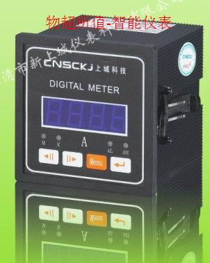 貴陽市G7-600B-U價格表圖片
