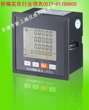 一只起訂XG194U-AX4圖片/一只起訂XG194U-AX4樣板圖 (4)