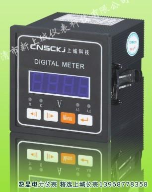 三相數(shù)顯儀表HY194U-2X4圖片/三相數(shù)顯儀表HY194U-2X4樣板圖 (3)