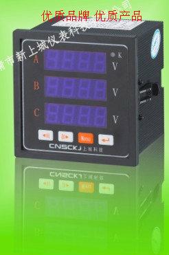 供應(yīng)銅仁地區(qū)SD80-AI3Z貨期短SD80-AV3Z三相智能表