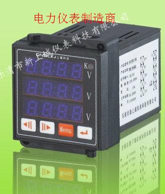 HCD194I-AX4智能表價格圖片