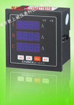 供應(yīng)淄博市EN5309三相全功能表EN5309 EN5310