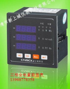 昆山市LS200E-2S9U圖片