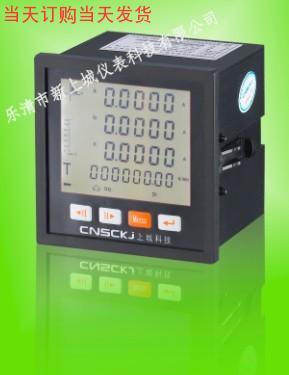 XG194U-3X1產(chǎn)品功能外形圖片/XG194U-3X1產(chǎn)品功能外形樣板圖 (4)