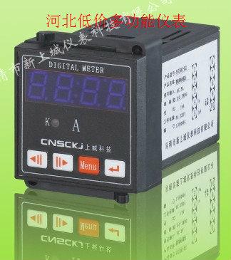 供應(yīng)來賓市JL194I-2K1數(shù)顯電測儀表JL194U-2K1