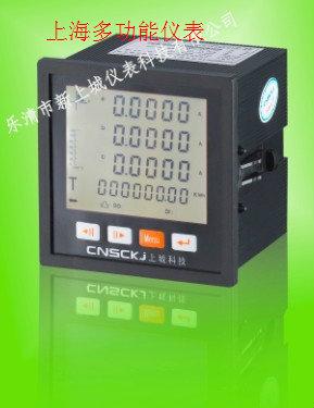 漣源市PD211-1F4Y2圖片