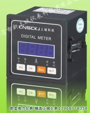 ZRY4U-9X1數(shù)顯交流電壓表圖片