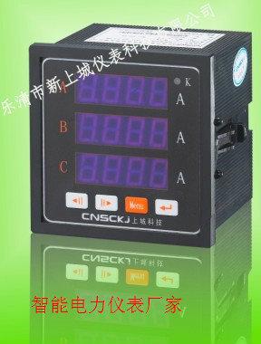 CS194E-2S7圖片規(guī)格型號圖片