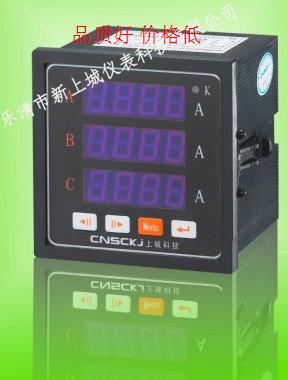 供應(yīng)QY194E-2S7A三相電流表PD204E-2SY智能電力