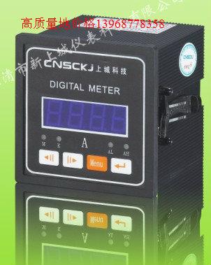 高密市EPM-06CS-96圖片