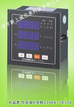 價(jià)格功能圖片RM194U-AX4圖片/價(jià)格功能圖片RM194U-AX4樣板圖 (2)