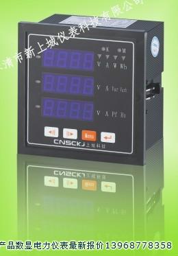 生產(chǎn)供應(yīng)商PD204E-9S7圖片