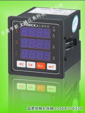 供應(yīng)三相數(shù)顯電壓PD999U-2X4上城科技PD999I-2X4