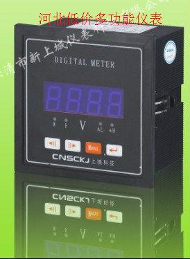 供應(yīng)河池市JL194I-2X1數(shù)顯電測(cè)儀表JL194U-2X1