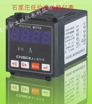PA211-211XD貨期短廠家圖片