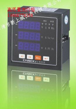 萊陽LY4000C精品圖片