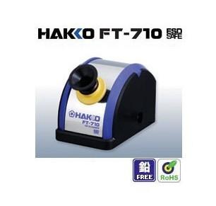 供應(yīng)hakko474吸錫槍電動吸錫器日本白光474吸錫器供應(yīng)商
