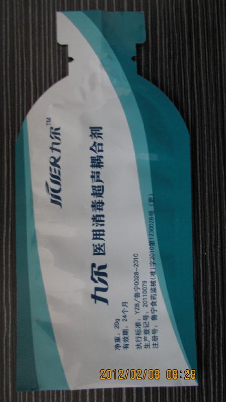 供應(yīng)異形復(fù)合袋報(bào)價(jià)