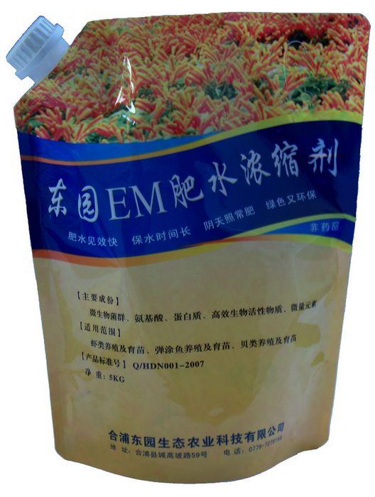 供應(yīng)5KG液體吸嘴自立袋