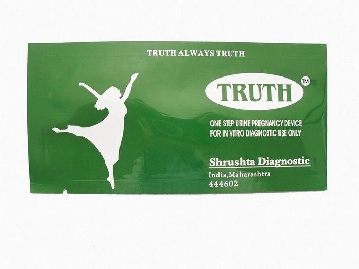 供應(yīng)驗孕測試紙鋁箔包裝袋