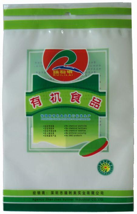 供應(yīng)食品干貨中封袋