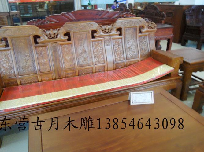山東東營紅木家具精品家具圖片