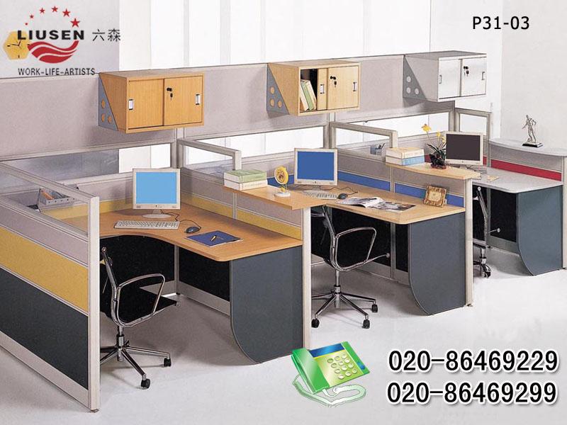 供應辦公家具屏風