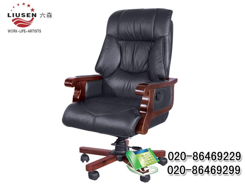 供應(yīng)實(shí)木大班椅