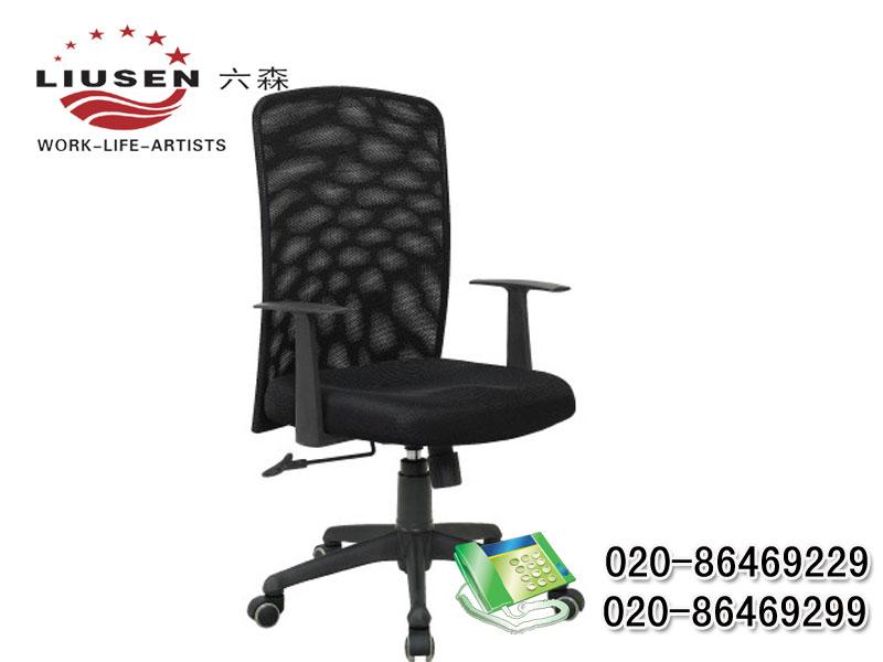 供應(yīng)廣州哪里有辦公椅定型棉網(wǎng)椅賣 廣州哪里有辦公椅定型棉網(wǎng)椅買