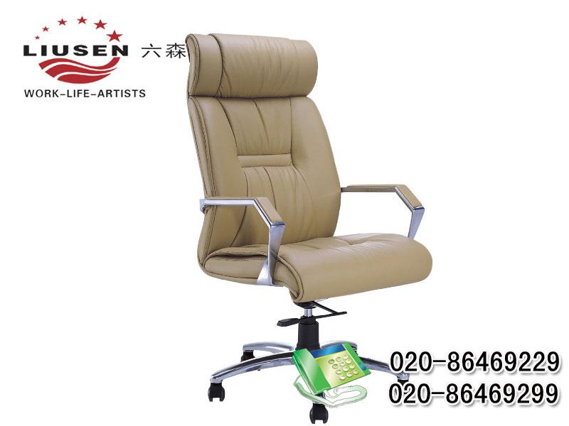 廣州天河中班椅圖片/廣州天河中班椅樣板圖 (2)