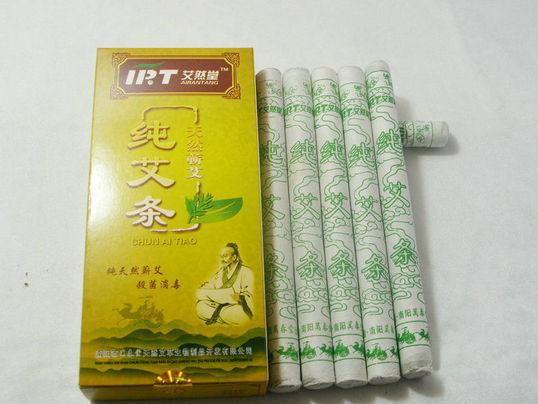 供應(yīng)艾然堂五年艾條艾草精油純艾條批發(fā)批發(fā)