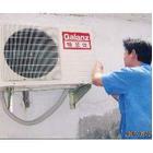 供應(yīng)昆山空調(diào)維修