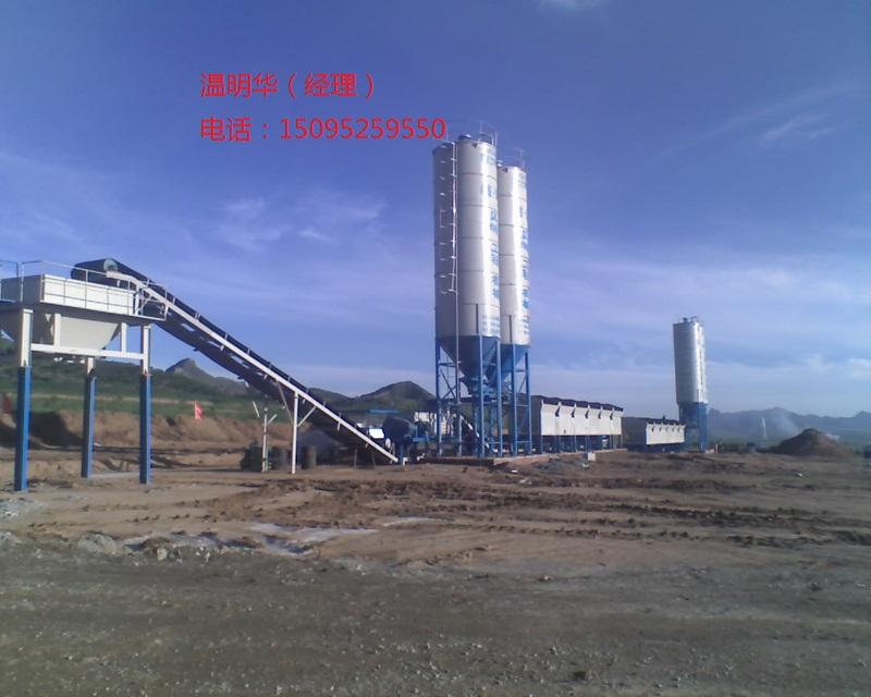 供應(yīng)穩(wěn)定土拌合（和）設(shè)備穩(wěn)定土拌合和設(shè)備